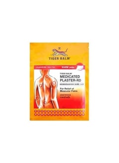 Tiger Balm Pain Relief Medicated Warm Plaster (Pack of 6)  - Image 3