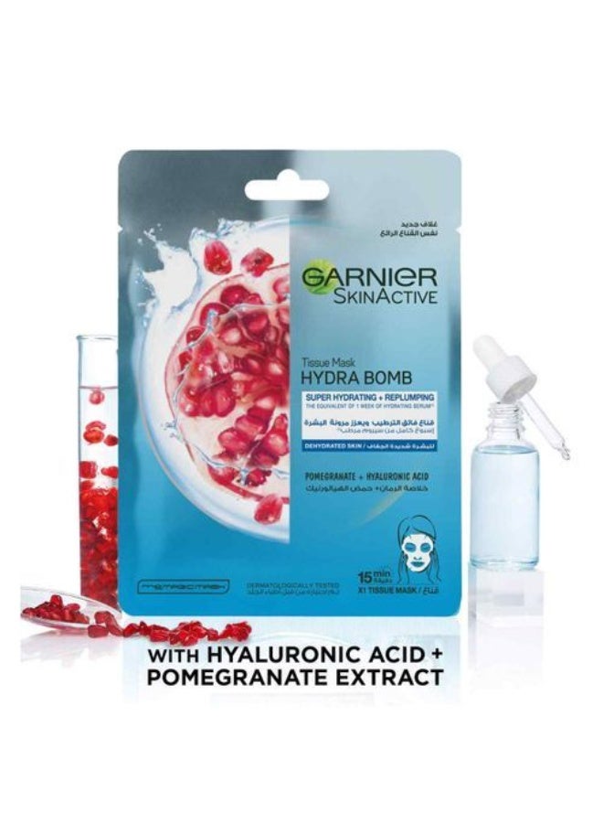 غارنييه قناع وجه قماشي مرطب بالرمان وحمض الهيالورونيك