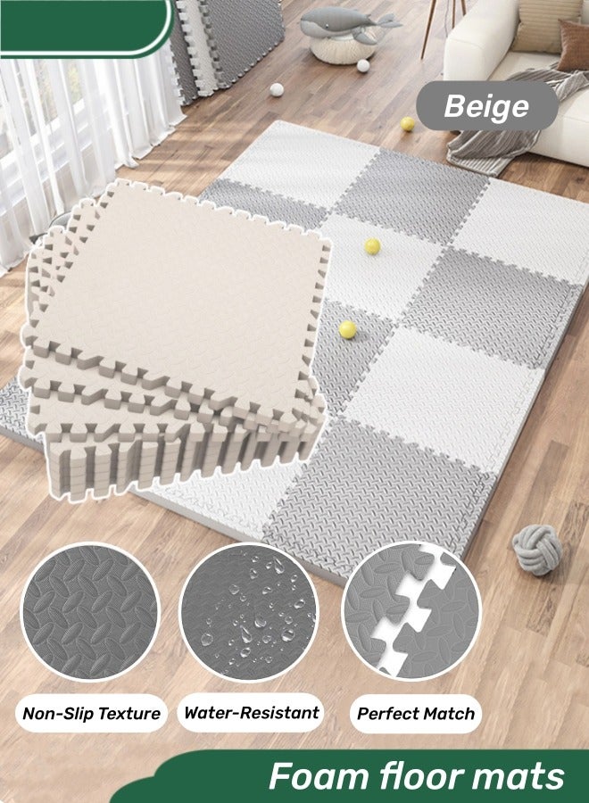 بساط تمارين الألغاز 30 سم EVA بلاط أرضيات من الفوم المتشابك للمنزل حصيرة لمعدات التدريب المنزلية حشوة أرضية للأطفال بيج - Image 1