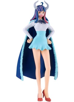 Bandai Banpresto  - One Piece - Dxf -  GRANDLINE SERIES  - THE GRANDLINE Lady -  WANOKUNI  vol.11 (ULTI)