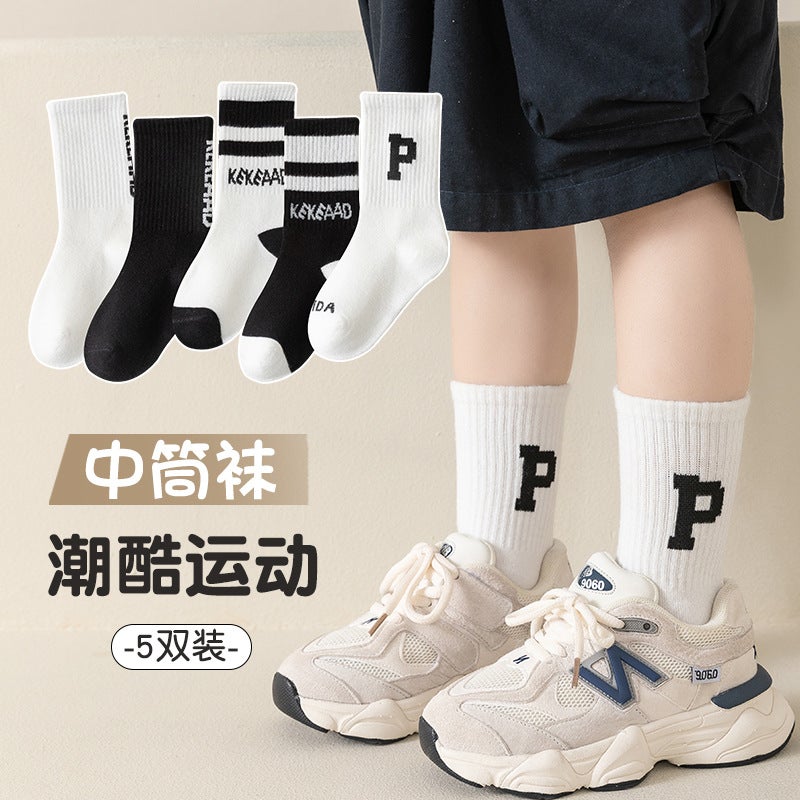 Children'S Socks Mid-Calf Cotton Socks Boys Students Letters Tide Socks Middle And Big Children Teenagers Sports Socks - Image 2