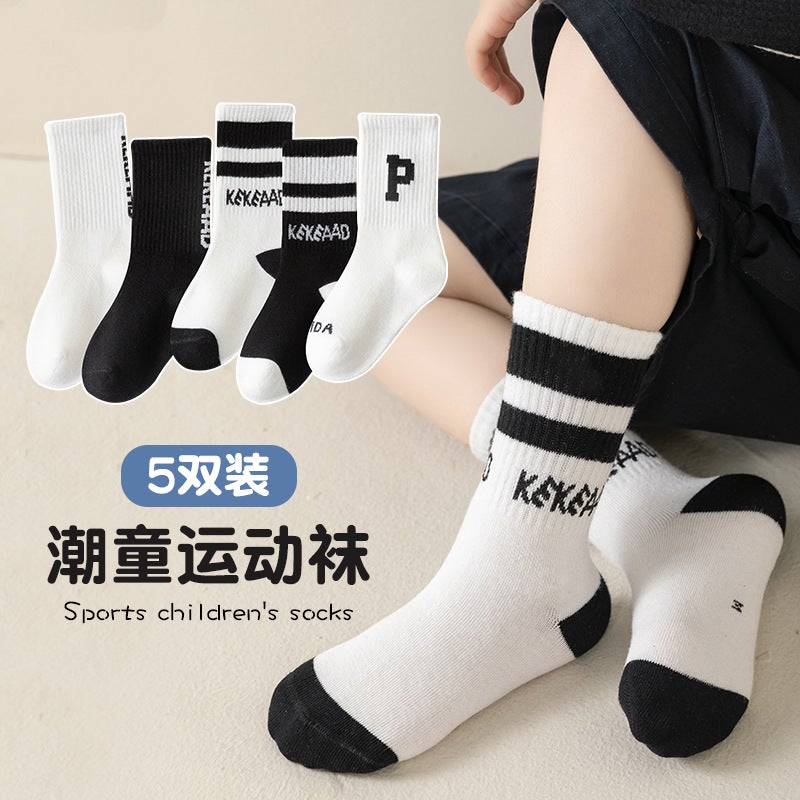 Children'S Socks Mid-Calf Cotton Socks Boys Students Letters Tide Socks Middle And Big Children Teenagers Sports Socks - Image 4