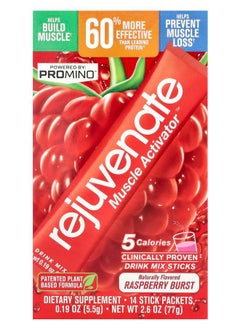 Rejuvenate Rejuvenate Muscle Activator™ Drink Mix Raspberry Burst 14 Stick Packs 0.19 oz (5.5 g) Each 