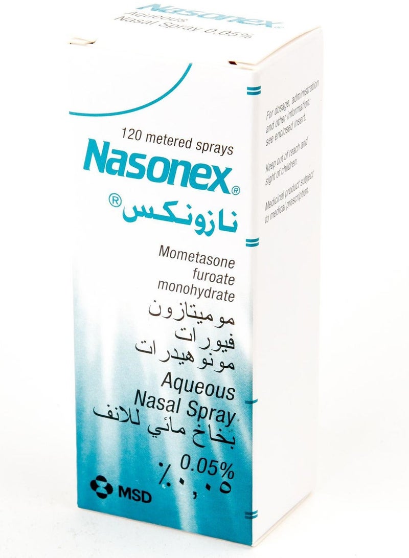 نازونكس بخاخ أنف مائى 50 ميكروغرام 120 جرعة - Image 2