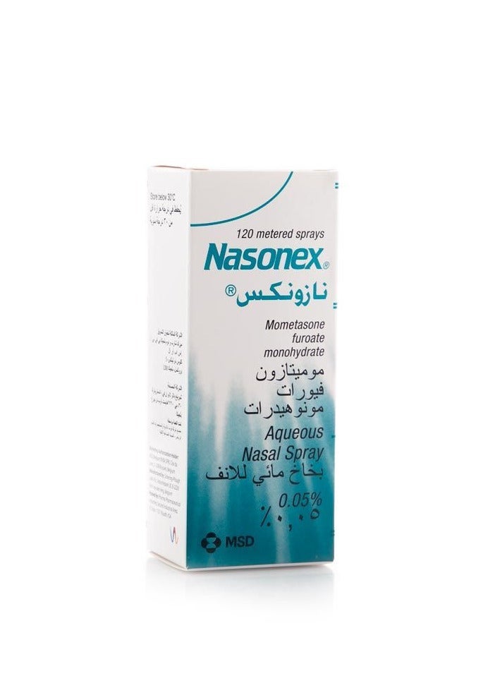 نازونكس بخاخ أنف مائى 50 ميكروغرام 120 جرعة - Image 5