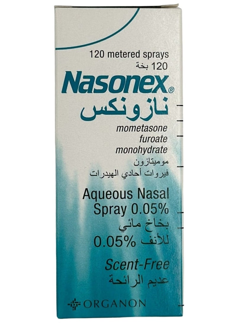 نازونكس بخاخ أنف مائى 50 ميكروغرام 120 جرعة - Image 4