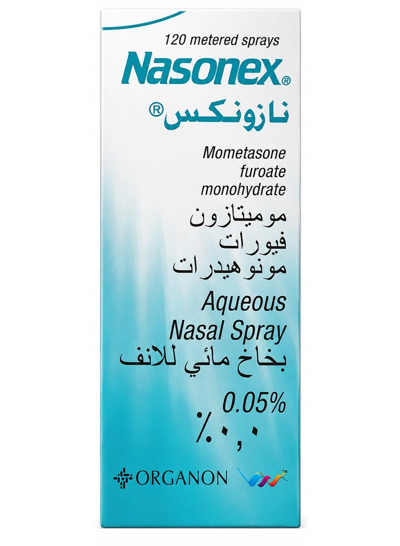 نازونكس بخاخ أنف مائى 50 ميكروغرام 120 جرعة - Image 1