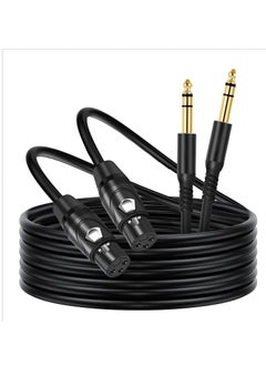 KASTWAVE 6.6FT XLR Female to 1/4 Inch TRS Cable - Professional Balanced Microphone Cable with Quarter Inch Jack, HiFi Quality  - Image 1