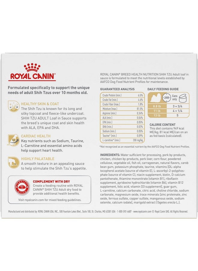 رويال كانين طعام رطب للكلاب من رويال كانين شيه تزو، مخصص لسلالات الكلاب البالغة، عبوة 3 أونصة (عبوة من 6 قطع) - Image 3