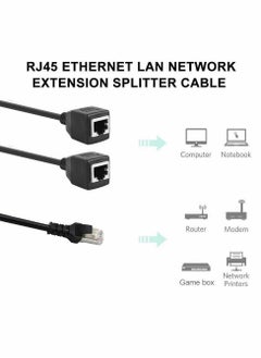 واي آند دي RJ45 Ethernet Splitter Cable, LAN Network Port Connector Adapter 1 Male to 2 Female Y Tape Cable for Cat5 Cat6 Cat7  - Image 5