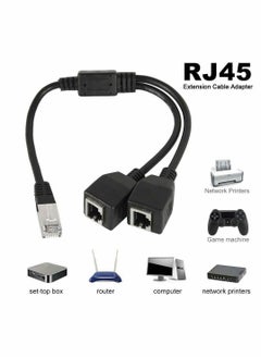 واي آند دي RJ45 Ethernet Splitter Cable, LAN Network Port Connector Adapter 1 Male to 2 Female Y Tape Cable for Cat5 Cat6 Cat7  - Image 3
