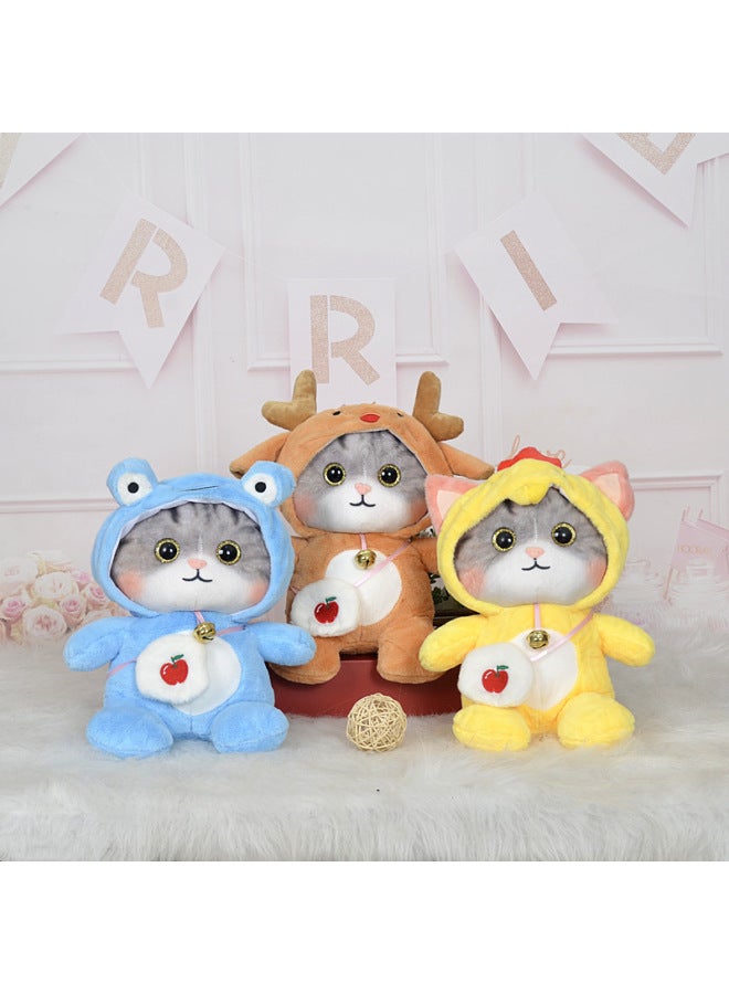 Cute Transformation Cat Plush Toy Cat Doll Yellow Duck Children's Rag Doll Lamb Doll Women's Wholesale-Specifications:35cm Collection And Purchase Will Give Priority To Delivery-Color:Yellow Transformed Into A Little Yellow Duck - Image 1