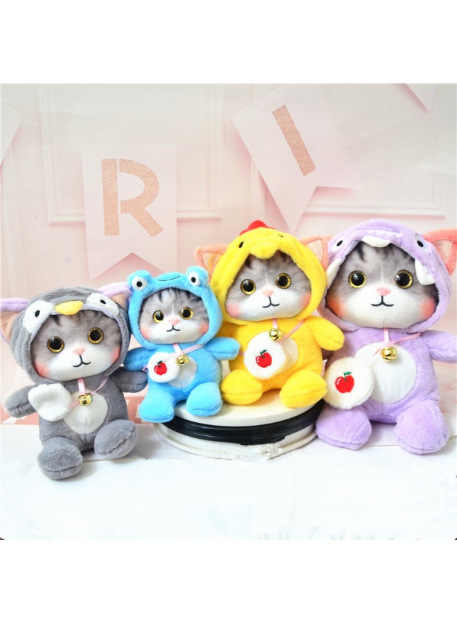 Cute Transformation Cat Plush Toy Cat Doll Yellow Duck Children's Rag Doll Lamb Doll Women's Wholesale-Specifications:35cm Collection And Purchase Will Give Priority To Delivery-Color:Yellow Transformed Into A Little Yellow Duck - Image 2