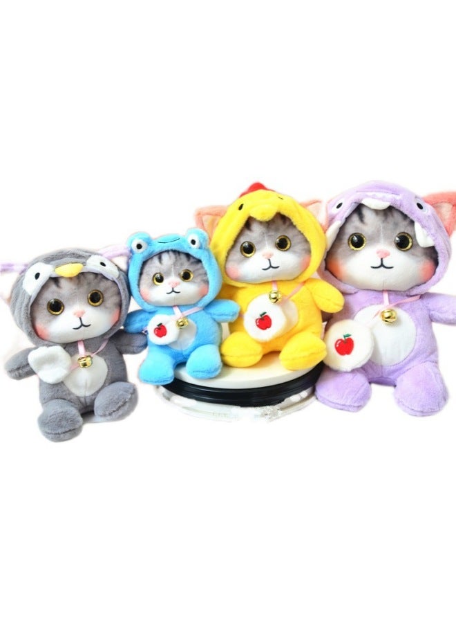 Cute Transformation Cat Plush Toy Cat Doll Yellow Duck Children's Rag Doll Lamb Doll Women's Wholesale-Specifications:35cm Collection And Purchase Will Give Priority To Delivery-Color:Yellow Transformed Into A Little Yellow Duck - Image 5