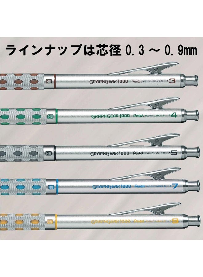 Pentel قلم رصاص ميكانيكي جرافجير 1000 0.3 مم بني (PG1013) - Image 3