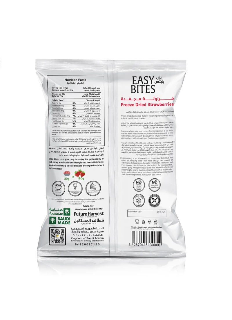 Easy Bites Freeze Dried Strawberries - Image 2