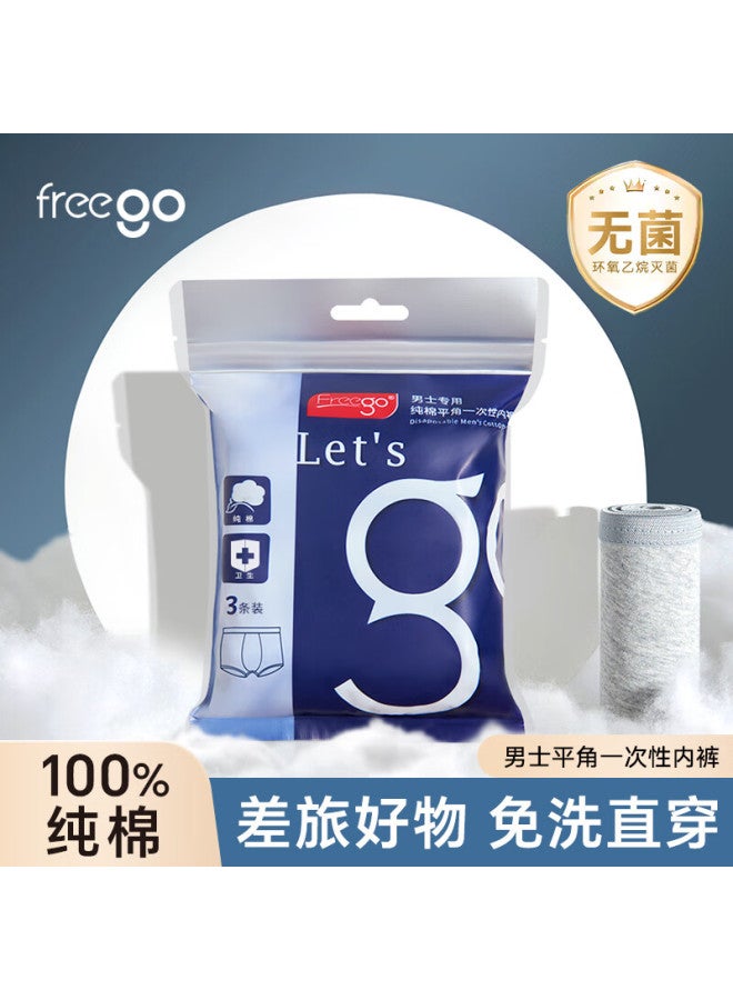 Free Go Freego Pure Cotton Boxer Briefs For Men, Disposable, Sterilized, No-wash, Individually Wrapped, For Travel, Business Trips, Gray Boxer Briefs, XL - Image 1