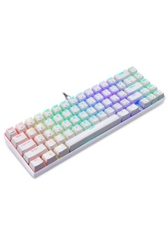 Motospeed Motospeed CK67 67 Keys Wired Mechanical Keyboard ABS Keycap Kailh Blue Switches White  - Image 2