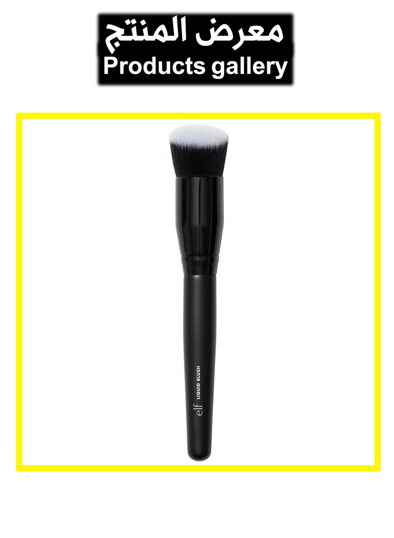 إلف فرشاة أحمر الخدود السائلة كامو، فرشاة أحمر الخدود بزاوية مثالية لتطبيق ومزج الألوان على الخدود، شعيرات ناعمة وكثيفة، نباتية وخالية من القسوة - Image 2