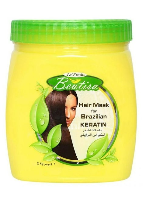 Brazilian Keratin Hair Mask 2kg