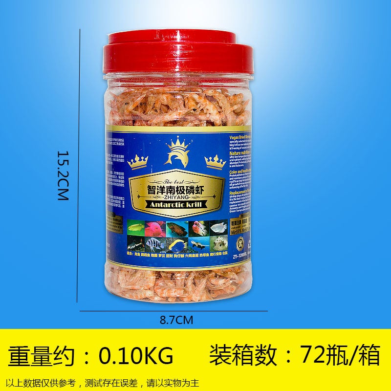 Antarctic Dried Shrimp Feed Bread Insect Ornamental Fish Harvest Freeze-Dried Antarctic Krill Tropical Fish Blood Parrot Dragon Fish - Image 1