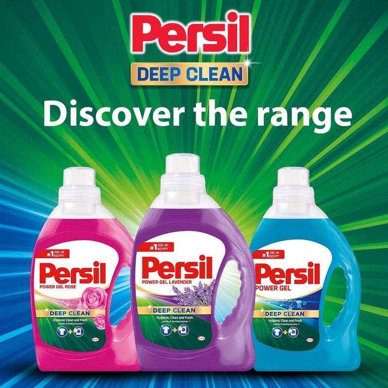Persil Deep Clean Plus Automatic Liquid Laundry Detergent - 1L - Image 4