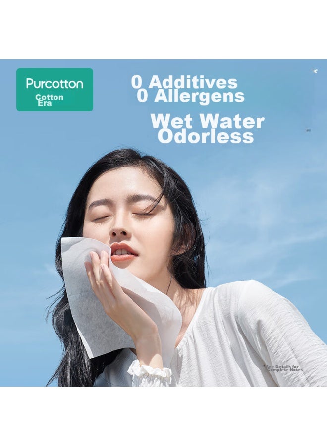 Purcotton Facial Cleansing Wipes, 80 Sheets/pack, 1 Pack, Disposable Towels, 100% Cotton Soft Wipes For Face Washing And Makeup Removal, 20*20cm - Image 3