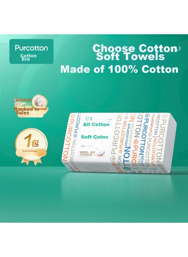 Purcotton Facial Cleansing Wipes, 80 Sheets/pack, 1 Pack, Disposable Towels, 100% Cotton Soft Wipes For Face Washing And Makeup Removal, 20*20cm - Image 1