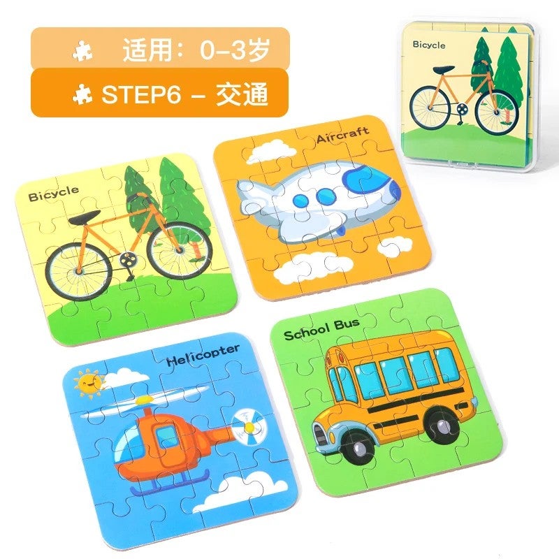 Bluejw Wooden Cartoon Flat Puzzle Educational Toys for Kindergarten Gift Storage Age Range 5 to 7 Years - Image 1