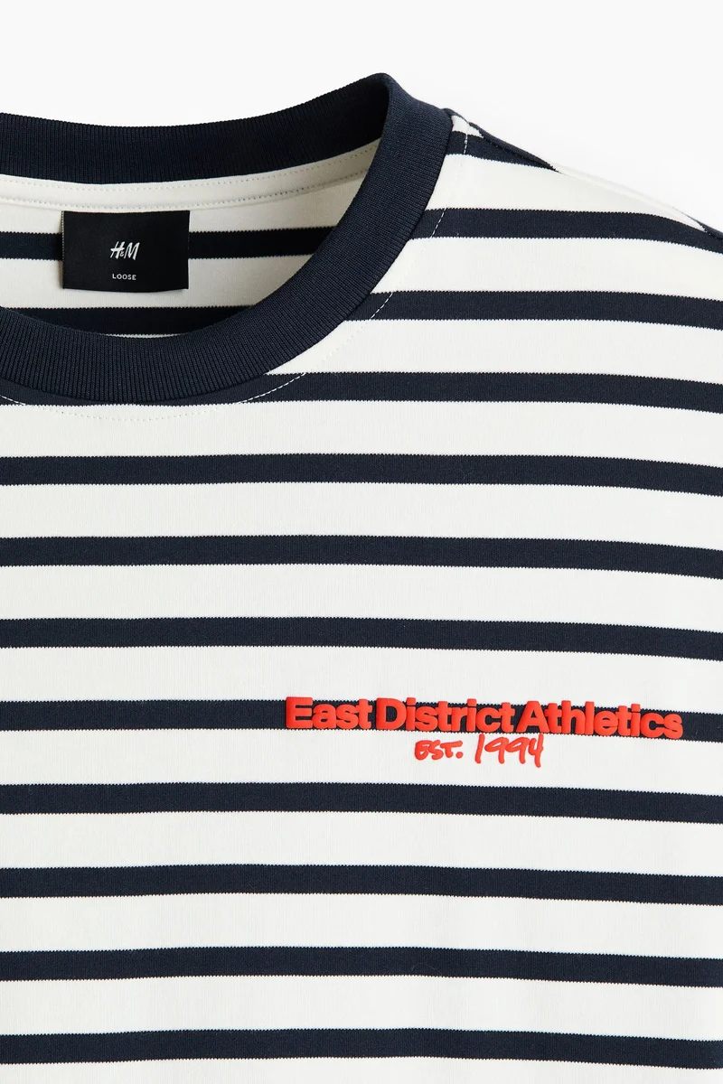 اتش اند ام قميص قطني بقصة واسعة