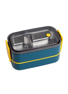 MileMelo Double-Deck Stainless Steel Lunch Box With Divider Blue 1400ml  - Image 1