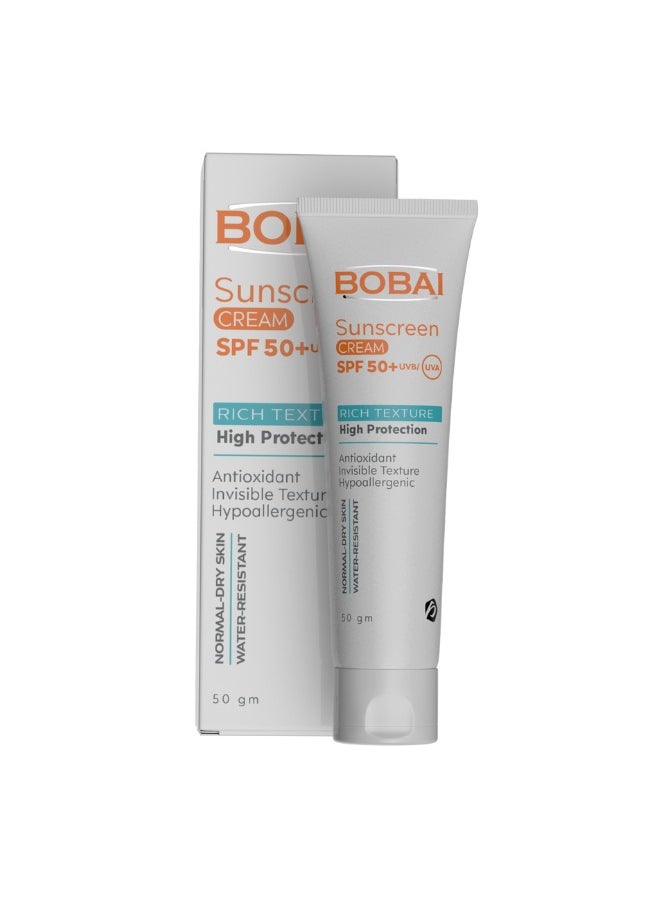 بوباي - كريم واقي من الشمس SPF 50 - 50جم - Image 1