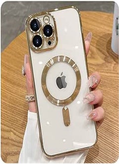 Case Compatible with Iphone 14 Pro Max (6.7 Inch) Magnetic [Support Magsafe Charger] Wireless Anti-Scratch Shockproof Clear Lens Protector Corner Cushion Durable Full Body Cover (Gold)