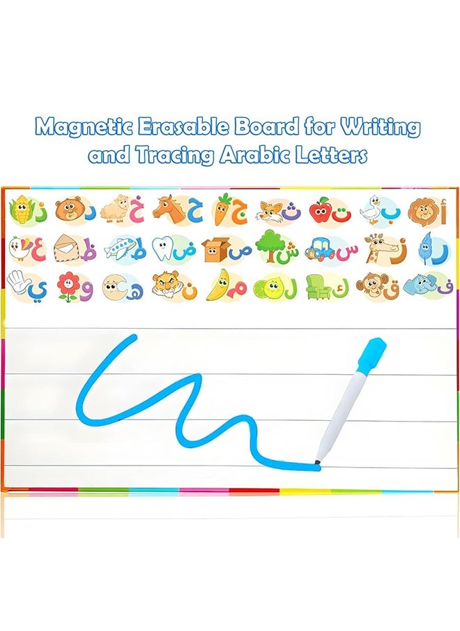 Generic - Arabic Alphabet Magnetic Alphabet and Number Boards, School Alphabet and Board Pack, Alphabet Learning Game Boards for Kids Spelling and Learning Activities, 374 Pieces with Double Sided Magnets - Image 1
