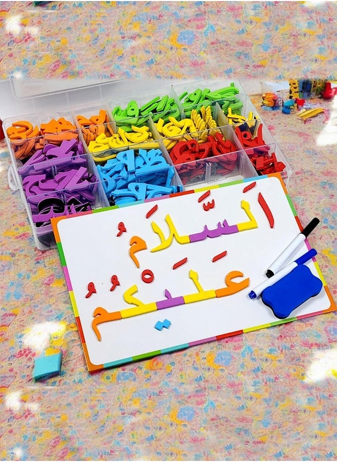 Generic - Arabic Alphabet Magnetic Alphabet and Number Boards, School Alphabet and Board Pack, Alphabet Learning Game Boards for Kids Spelling and Learning Activities, 374 Pieces with Double Sided Magnets - Image 1