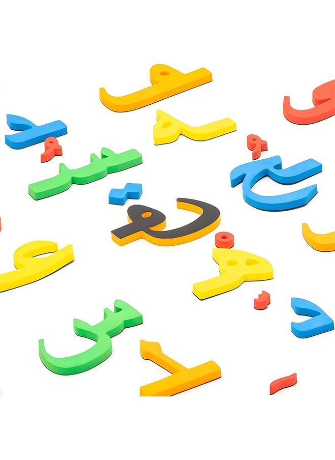 Generic - Arabic Alphabet Magnetic Alphabet and Number Boards, School Alphabet and Board Pack, Alphabet Learning Game Boards for Kids Spelling and Learning Activities, 374 Pieces with Double Sided Magnets - Image 1
