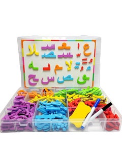 Generic Arabic Alphabet Magnetic Alphabet and Number Boards, School Alphabet and Board Pack, Alphabet Learning Game Boards for Kids Spelling and Learning Activities, 374 Pieces with Double Sided Magnets  - Image 1