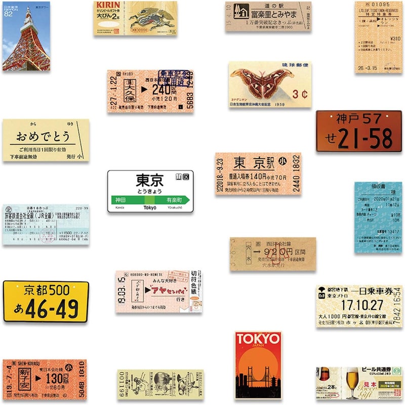 60pcs Japan Travel Stamps Stickers for Teens Laptops,Vintage Aesthetic Postage Stamp Stickers Waterproof Vinyl Decals for Water Bottle Journal Suitcase Notebook Bumper - Image 3