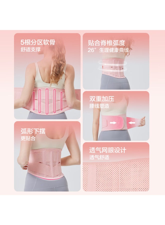 JD.com Jdjingzao Waist Support Belt For Women, Abdominal Compression Waist Trainer For Squats And Deadlifts, Lumbar Disc And Spine Protection, Waist Support Brace, Size M - Image 2