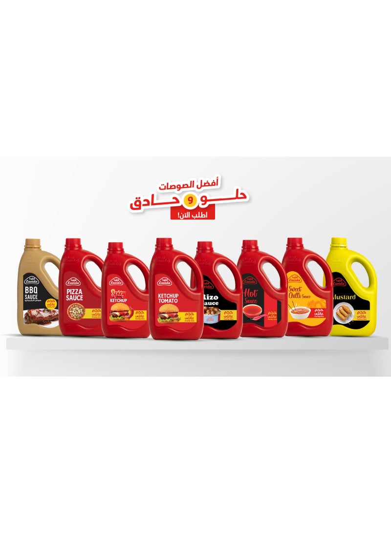 لافيدا بيتزا صوص 1 كيلو جرام - Image 2