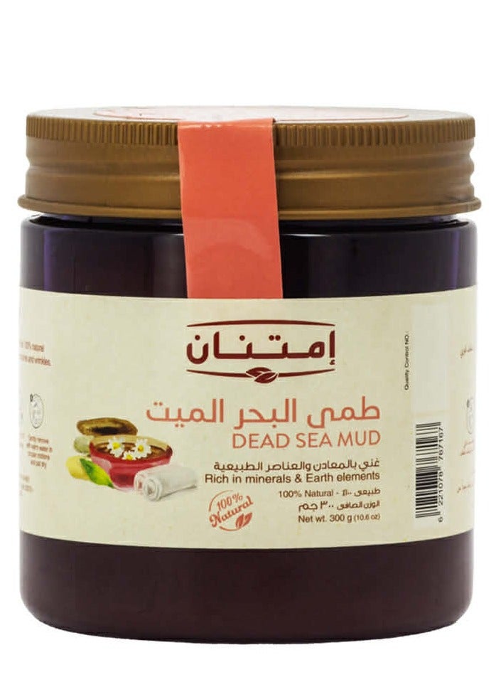 امتنان طمي البحر الميت من امتنان - 300 جرام - Image 1