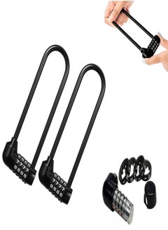 Generic 4 Digit Combination Padlock,  2Pcs 16cm/6 Resettable Code Combo Lock, Lengthened Lock Waterproof Pad Lock for Bicycles, Gates, Mountain Bike, Gym, School, Shed Lockers Heavy Duty Outdoor Lock  - Image 1