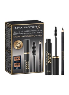 Max Factor Eyes With Attitude Set  - Image 1