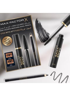 Max Factor Eyes With Attitude Set  - Image 4
