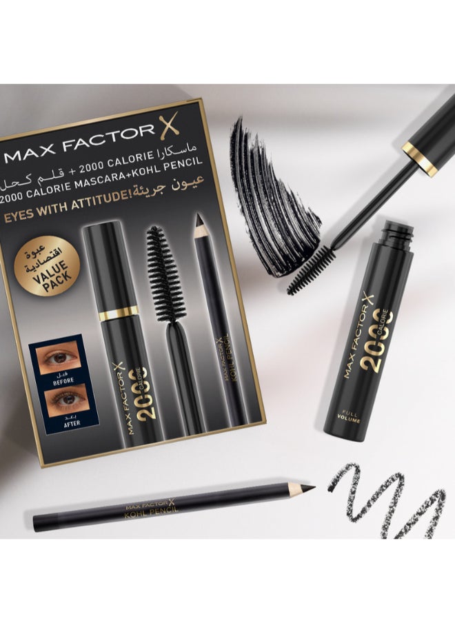 Max Factor Eyes With Attitude Set  - Image 4