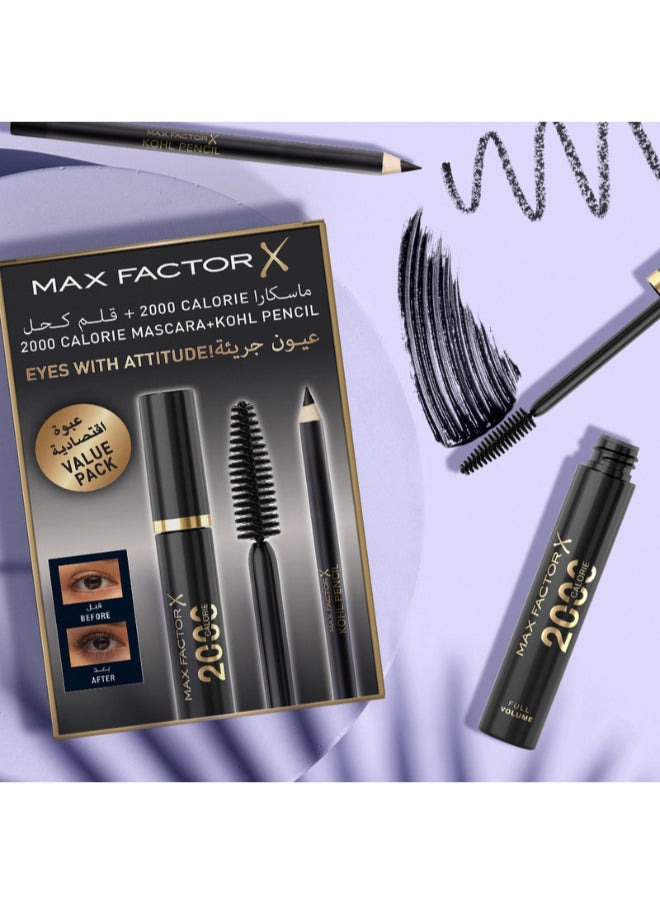Max Factor Eyes With Attitude Set  - Image 5