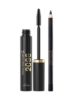 Max Factor Eyes With Attitude Set  - Image 2