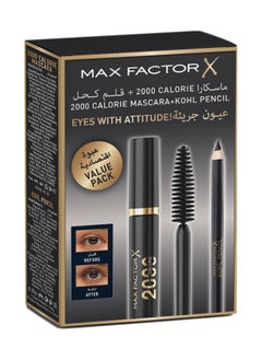 Max Factor Eyes With Attitude Set  - Image 3