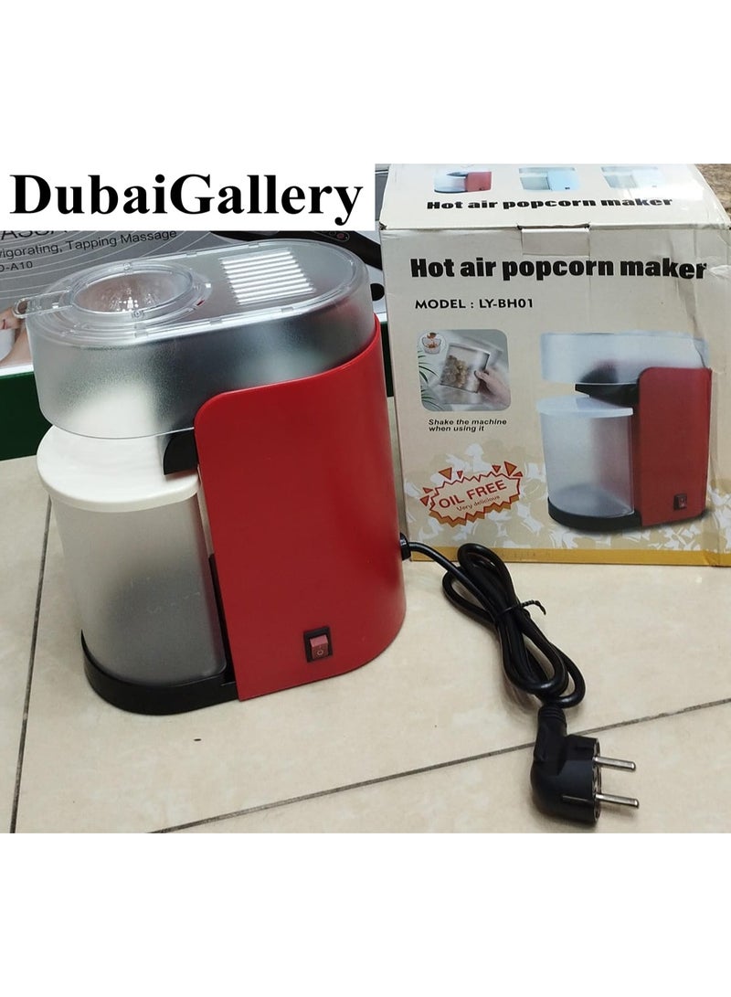 DubaiGallery صانعة الفشار الكهربائية LY-BH01 – جهاز تحضير وجبات خفيفة بدون زيت بتصميم مدمج، سهل الاستخدام، وسريع التسخين لتحضير فشار لذيذ في المنزل - Image 1