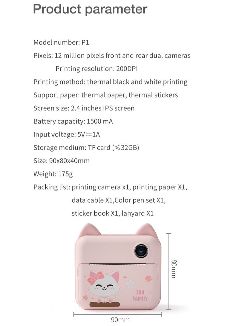 GULFLINK Kids Toy Print Camera for Child Boys Girls Pink - Image 2